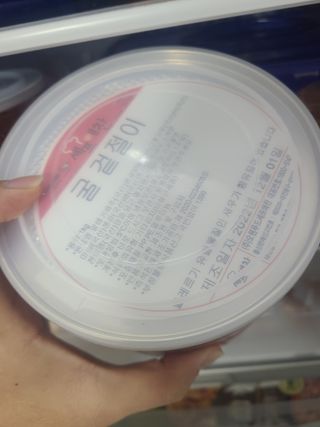 쪼로리님이 올린 리뷰 사진 3