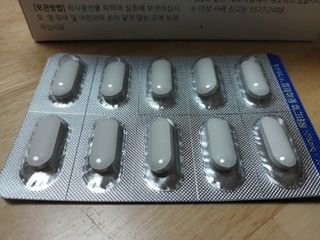 [푸름웰니스] 프리미엄 마그네슘 (1000mgX180정) — 5점을 준 리뷰어가 2022년 3월 올린 사용 사진