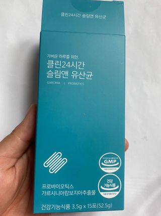 클린24시간 슬림앤유산균 1박스 (3.5g X 15포) — 5점을 준 리뷰어가 2022년 7월 올린 사용 사진