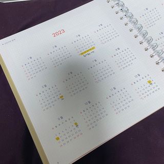 리훈 2023년 오늘공부 10분 타임테이블 스터디플래너 공시생 수험생 — 5점을 준 리뷰어가 2022년 12월 올린 사용 사진