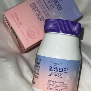히도미짱님이 올린 리뷰 사진 1
