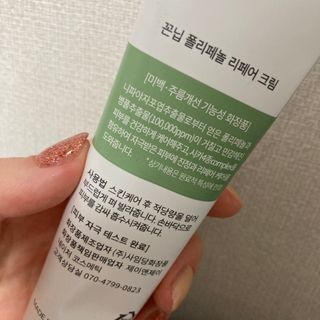 윤매력언니님이 올린 리뷰 사진 4