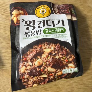 잇쿠님이 올린 리뷰 사진 1