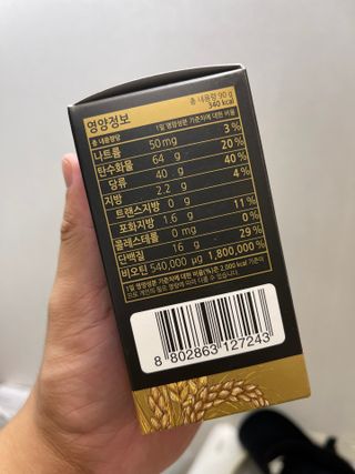 이철희님이 올린 리뷰 사진 3