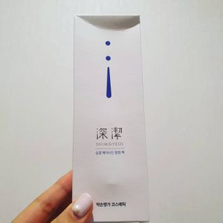 약손명가코스메틱 심결 깨어나는 맑음 팩 — 5점을 준 리뷰어가 2021년 2월 올린 사용 사진