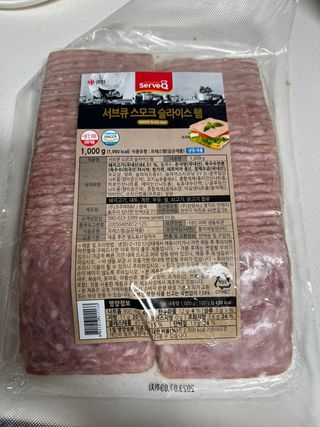 요하님이 올린 리뷰 사진 1
