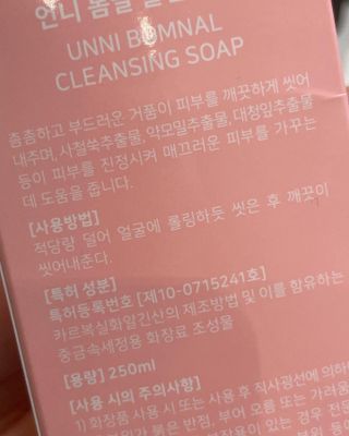 둥둥쓰님이 올린 리뷰 사진 2