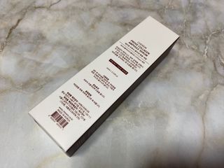 체르엠  프루브 콜라겐 앰플세럼 60ml 1병 — 5점을 준 리뷰어가 2022년 4월 올린 사용 사진