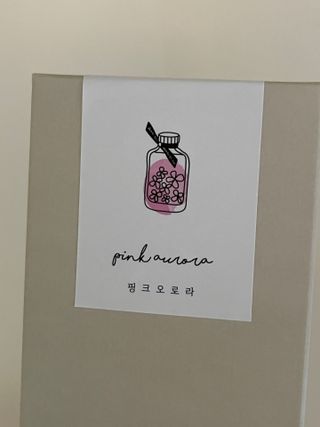 디어포레스트 쁘띠 플라워 디퓨저 시리즈 — 2.5점을 준 리뷰어가 2022년 8월 올린 사용 사진