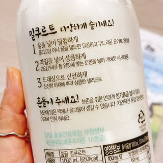 냐냐님이 올린 리뷰 사진 3