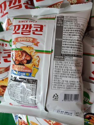 kykyyam님이 올린 리뷰 사진 3