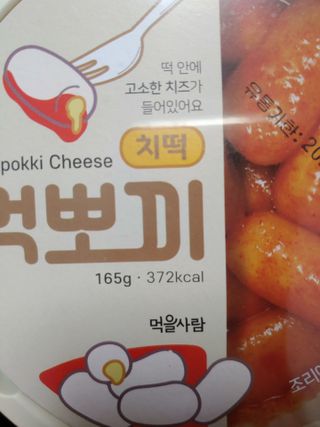 기야미야미님이 올린 리뷰 사진 1