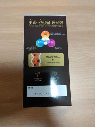 JinKim님이 올린 리뷰 사진 4