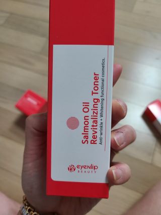 아이앤립 / EYENLIP 아이앤립 연어오일 리바이탈라이징 토너+앰플+크림 3종 세트 — 4점을 준 리뷰어가 2021년 5월 올린 사용 사진