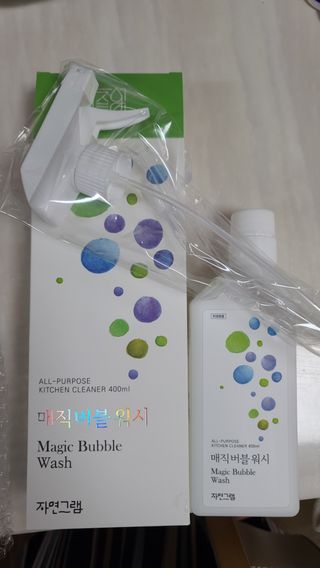 꼬맘님이 올린 리뷰 사진 2