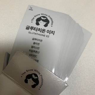메디포스트 모비타 글루타치온 이지 필름형 30매 — 리뷰어가 2023년 1월 올린 사용 사진