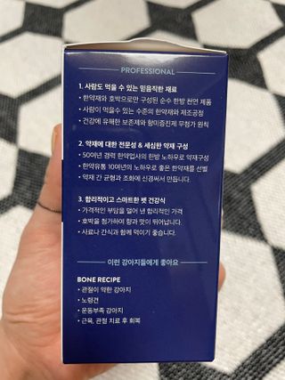 sehee님이 올린 리뷰 사진 2