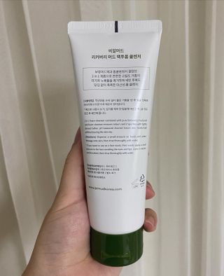 양블리님이 올린 리뷰 사진 2
