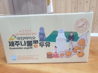이쁜공주님이 올린 리뷰 사진 1