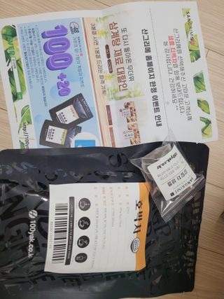 권지혜님이 올린 리뷰 사진 2