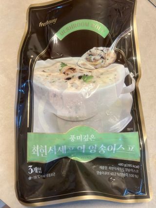 *구매평/프레시지 최현석 셰프의 양송이스프 3개입 — 5점을 준 리뷰어가 2025년 7월 올린 사용 사진