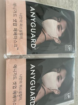 애니가드 셋업메베마스크 (대형 4컬러 + 중형 4컬러) — 5점을 준 리뷰어가 2022년 4월 올린 사용 사진