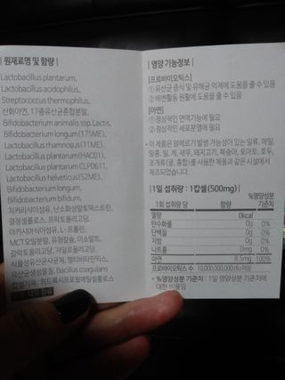 sunny님이 올린 리뷰 사진 3