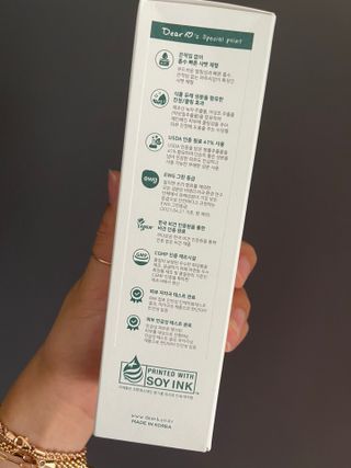디어비 퓨어 수딩 샤벳 — 5점을 준 리뷰어가 2021년 8월 올린 사용 사진