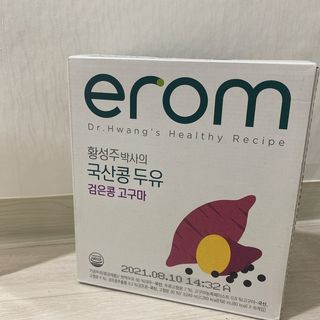 호잉님이 올린 리뷰 사진 2