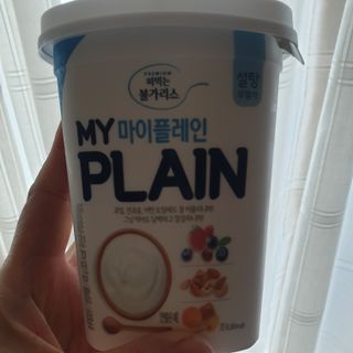 BakVeronica님이 올린 리뷰 사진 1