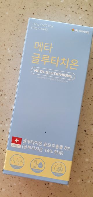 메타웰빙 GC녹십자웰빙 메타 글루타치온 — 5점을 준 리뷰어가 2022년 9월 올린 사용 사진