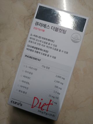 [큐라에스] 최신 다이어트 원료! 6중 기능성 더블컷팅 126g(2주일 분) — 5점을 준 리뷰어가 2023년 12월 올린 사용 사진