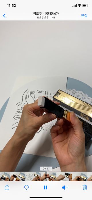 주니님이 올린 리뷰 사진 2