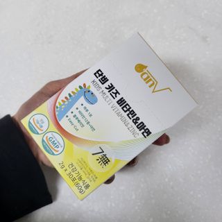 용쭁님이 올린 리뷰 사진 2