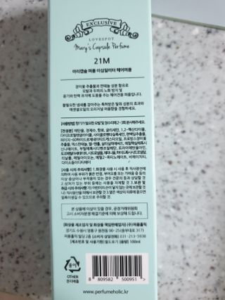 알수가없네님이 올린 리뷰 사진 2