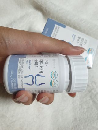 프리마인 평생 써야하는 관절의 건강을 위한 완벽설계 솔루션 관절n마디케어 플러스 120정 — 5점을 준 리뷰어가 2021년 9월 올린 사용 사진
