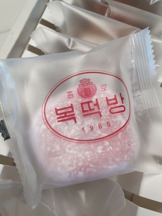 시아TV님이 올린 리뷰 사진 4