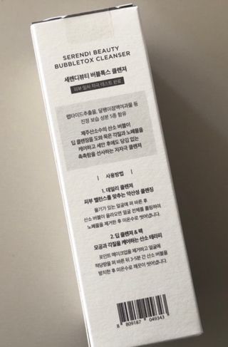 ruby0819님이 올린 리뷰 사진 2