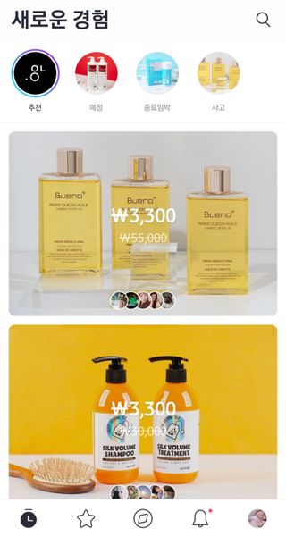 0.8L 마케팅팀 - — 5점을 준 리뷰어가 2021년 5월 올린 사용 사진
