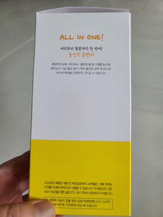 rainbow._.bub님이 올린 리뷰 사진 2