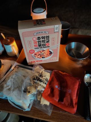 추억의 국민학교 떡볶이 국떡 뉴트로 5종 — 5점을 준 리뷰어가 2021년 10월 올린 사용 사진