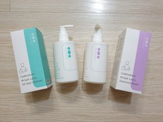 코드네이처 엠솔트 락토 2종 — 4점을 준 리뷰어가 2021년 8월 올린 사용 사진