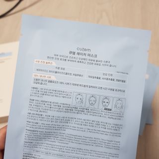 十二夜님이 올린 리뷰 사진 2