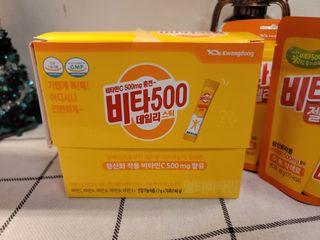 광동생활건강 [광동] 비타500데일리스틱 70포+쇼핑백+구미3개 — 5점을 준 리뷰어가 2022년 1월 올린 사용 사진