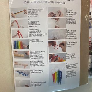 똥으니님이 올린 리뷰 사진 2