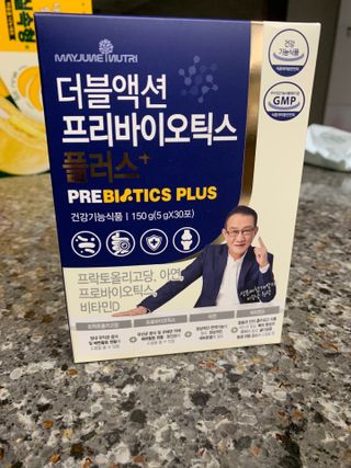 메이준뉴트리 더블액션 프리바이오틱스 플러스+ — 5점을 준 리뷰어가 2021년 6월 올린 사용 사진