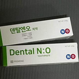 프리마인 유해균 뿐만 아니라 유익균까지 씻어내는 치약은 그만, 건강한 구강환경을 만드는 덴탈엔오 — 4.5점을 준 리뷰어가 2022년 6월 올린 사용 사진