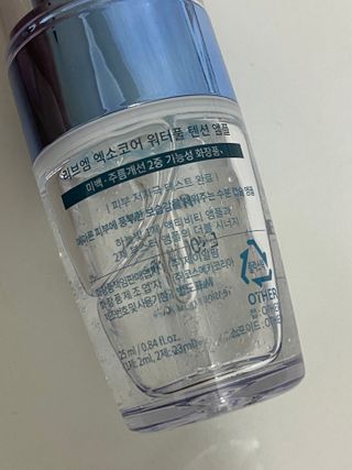 나우 [리브엠] 화해 1등 수분앰플 , 엑소코어 워터풀 텐션 앰플 — 5점을 준 리뷰어가 2023년 6월 올린 사용 사진