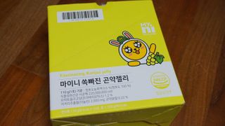 일동제약 마이니 마이니 쏙빠진 곤약젤리 — 5점을 준 리뷰어가 2021년 2월 올린 사용 사진
