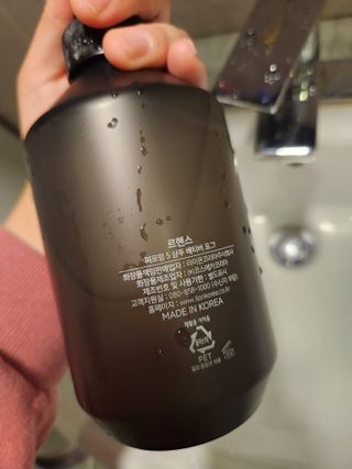 르핸스 퍼포밍 5 샴푸 비반트 포렛/베티버 포그 — 5점을 준 리뷰어가 2022년 12월 올린 사용 사진
